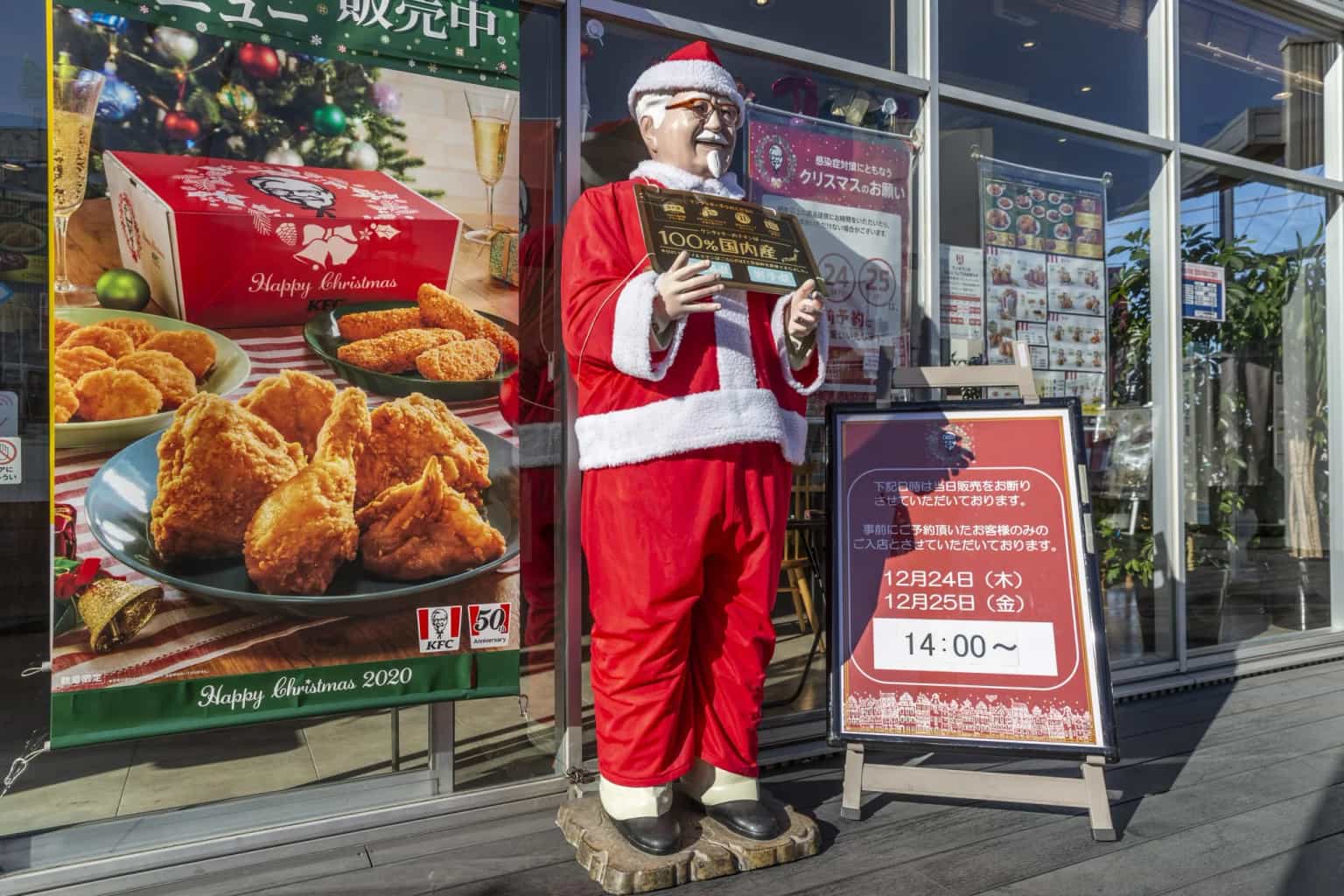 It’s tradition to eat KFC on Christmas in Japan