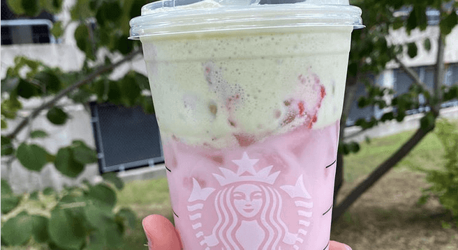 Apparently, there is a secret drink at Starbucks that can boost your milk supply Apparently, there is a secret drink at Starbucks that can boost your milk supply