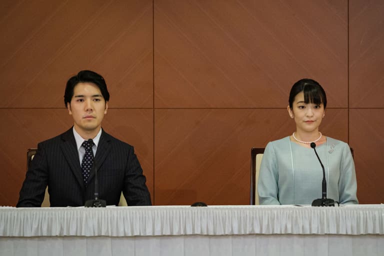 Japanese princess gives up royal title to marry college sweetheart Japanese princess gives up royal title to marry college sweetheart