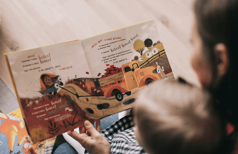 Children who are read to know one million more words than their peers Children who are read to know one million more words than their peers